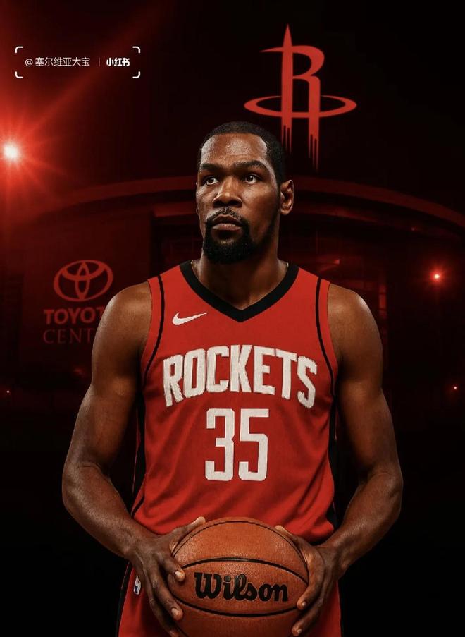 中国足球超