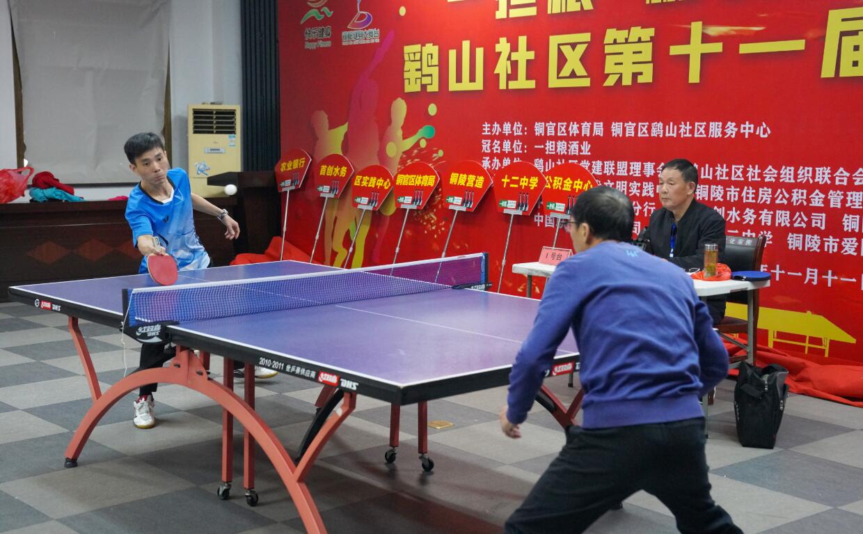 阵与骑士整